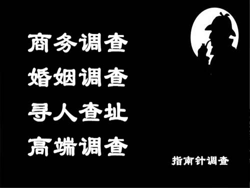 诸暨侦探可以帮助解决怀疑有婚外情的问题吗